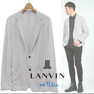 ランバンオンブルー(LANVIN en Bleu)のLANVIN en Bleuリバーシブル ジャケットカーディガン50(カーディガン)