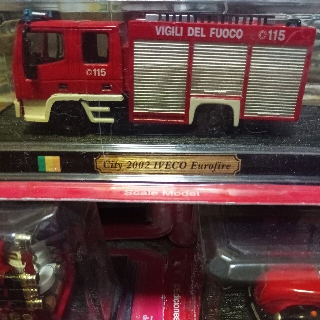世界の消防車