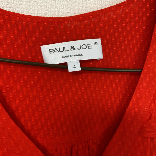 PAUL & JOE(ポールアンドジョー)のポール&ジョー　ブラウス レディースのトップス(シャツ/ブラウス(長袖/七分))の商品写真