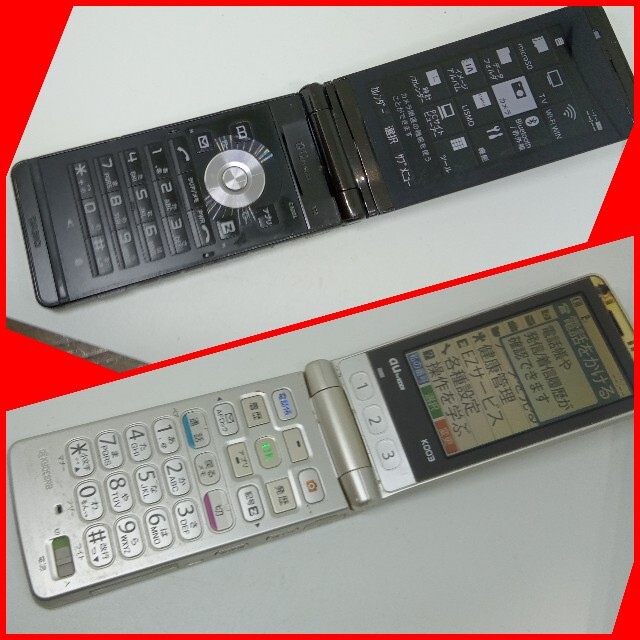 CASIO - au2台 CA006,K003 EXILIMケータイ カシオ デジカム CASIO - au2台 CA006,K003 EXILIMケータイ カシオ デジカム