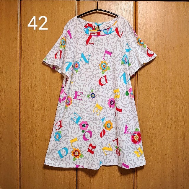 レオナール チュニックブラウス 大きいサイズ42 夏セール開催中 MAX80