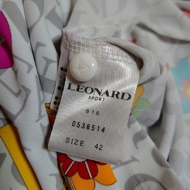 LEONARD(レオナール)のレオナール　チュニックブラウス　大きいサイズ42 レディースのトップス(チュニック)の商品写真