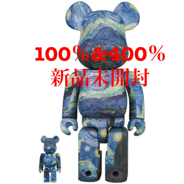 MEDICOM TOY - Vincent van Gogh BE@RBRICK 100％ & 400％の通販 by ...