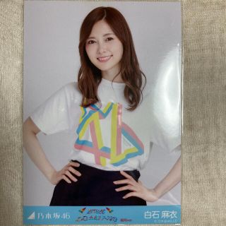 乃木坂46 白石麻衣　生写真　2019 全ツ　福岡　ライブT(アイドルグッズ)