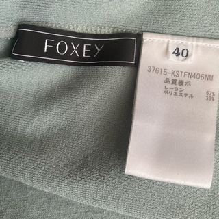 FOXEY - foxey ♡ ミントグリーン 襟付きトップスの通販 by EMILY shop ...