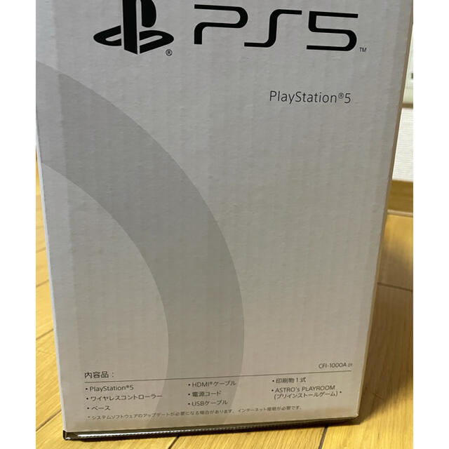 新作好評 PlayStation の通販 by まゆ's shop｜プレイステーションならラクマ - PlayStation5 定番最新作