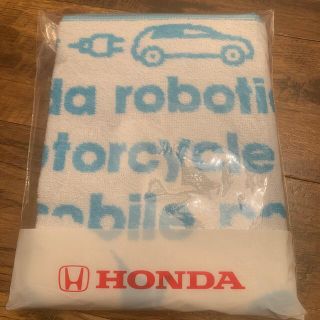 ホンダ(ホンダ)のHonda オリジナルバスタオル(タオル/バス用品)