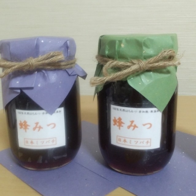 日本ミツバチの蜂蜜 1300g 570×2本 160×1本 日本ミツバチの蜂蜜 1300g 570×2本 160×1本