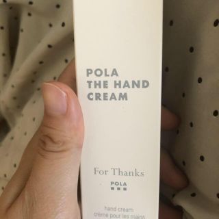 ポーラ(POLA)の【値下】POLA ハンドクリーム(ハンドクリーム)