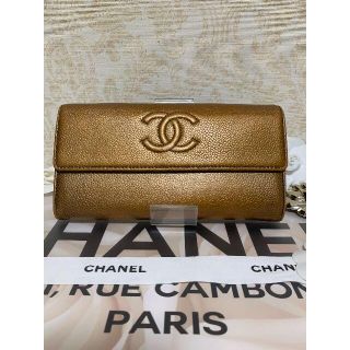 シャネル(CHANEL)のゾンビうさぎ様専用(財布)