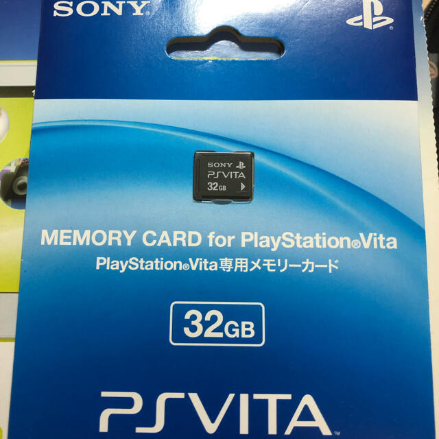 PlayStation Vita(プレイステーションヴィータ)のPlayStation®Vita（PCH-2000シリーズ）  エンタメ/ホビーのゲームソフト/ゲーム機本体(携帯用ゲーム機本体)の商品写真