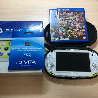 プレイステーションヴィータ(PlayStation Vita)のPlayStation®Vita（PCH-2000シリーズ） (携帯用ゲーム機本体)