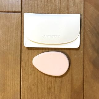 アムウェイ(Amway)の【新品未使用】ARTISTRYパフ(その他)