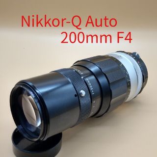 ニコン(Nikon)のNikon ニコン Nikkor-Q Auto 200mm F4 非Ai(レンズ(単焦点))