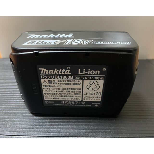 新品　マキタ　makita 純正　バッテリー　18V 6ah