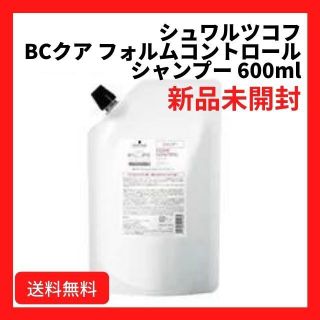 シュワルツコフ(Schwarzkopf)のシュワルツコフ BC クア フォルム　シャンプー 600ml(シャンプー)