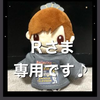 Reokanoさまの専用です♡ | maruthikrishiudyog.com