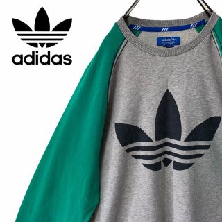 アディダス(adidas)の【ADIDAS】アディダス スウェット デカロゴ トレフォイル(スウェット)