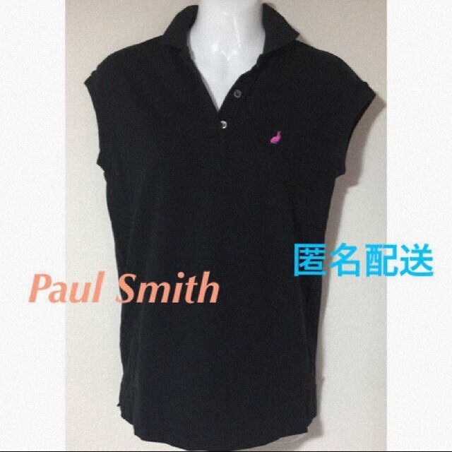 Paul Smith(ポールスミス)の値下げ！　ポールスミス　ノースリーブ　ポロシャツ　ブラック　黒 レディースのトップス(カットソー(半袖/袖なし))の商品写真