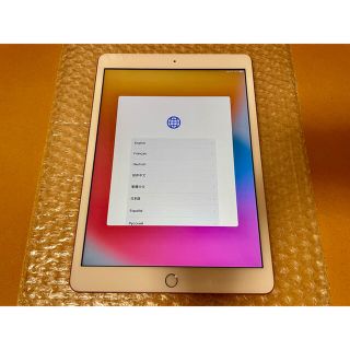 iPad - SIMフリー iPad 第8世代 10.2インチ セルラー 32GB の通販 by