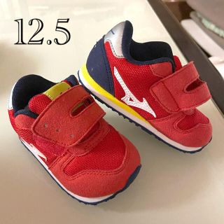 ミズノ(MIZUNO)の12.5 ミズノ　ベビーシューズ(スニーカー)