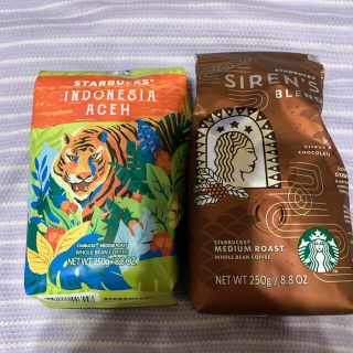 スターバックスコーヒー(Starbucks Coffee)のスタバ　コーヒー豆2個セット(コーヒー)