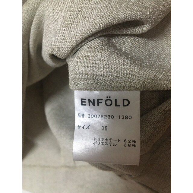 ENFOLD エンフォルド ツイルタックボックスワンピース ノースリーブ 38