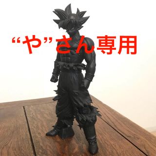 バンプレスト(BANPRESTO)のGrandista ドラゴンボール超　孫悟空フィギュア（ブラック）(アニメ/ゲーム)