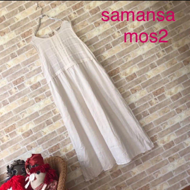 SM2(サマンサモスモス)のsamansa mos2【美品】後ろリボンワンピース レディースのワンピース(ひざ丈ワンピース)の商品写真