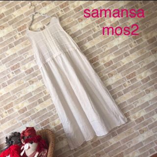 サマンサモスモス(SM2)のsamansa mos2【美品】後ろリボンワンピース(ひざ丈ワンピース)