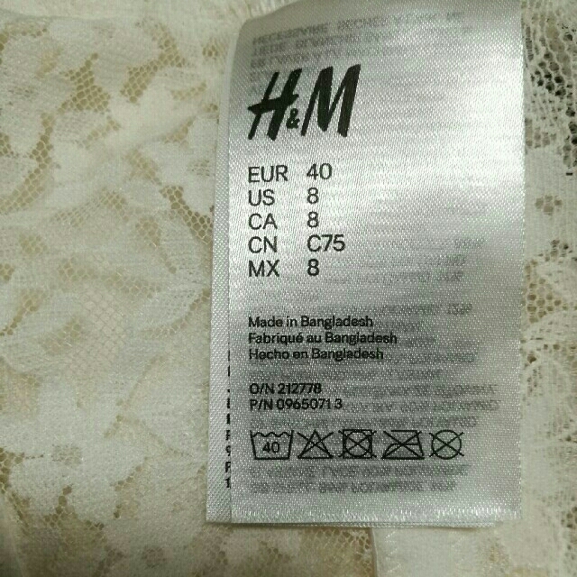 H&M(エイチアンドエム)の新品 H&M エイチアンドエム レース ノンワイヤーブラ ホワイト モカ 2枚 レディースの下着/アンダーウェア(ブラ)の商品写真