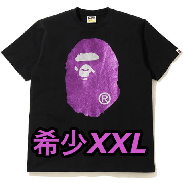 A BATHING APE(アベイシングエイプ)のA BATHING APE アベイシングエイプ BAPEベイプTシャツ希少2XL メンズのトップス(Tシャツ/カットソー(半袖/袖なし))の商品写真