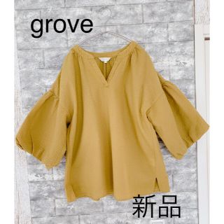 グローブ(grove)のワールド　groveマスタードカラーのブラウス(シャツ/ブラウス(長袖/七分))