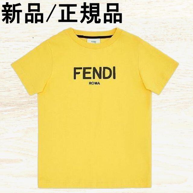 ●新品/正規品● FENDI Kids ROMA ロゴ Tシャツ