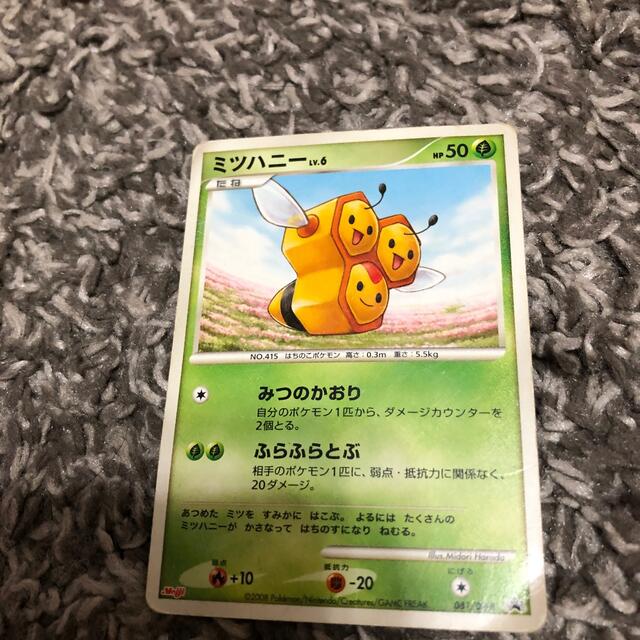 ポケモン - meijiコラボ ポケモンカード9枚セット 再値下げしましたの