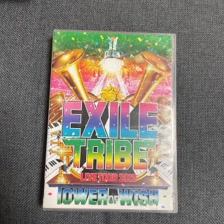 エグザイル(EXILE)のEXILE　TRIBE　LIVE　TOUR　2012　TOWER　OF　WISH(舞台/ミュージカル)