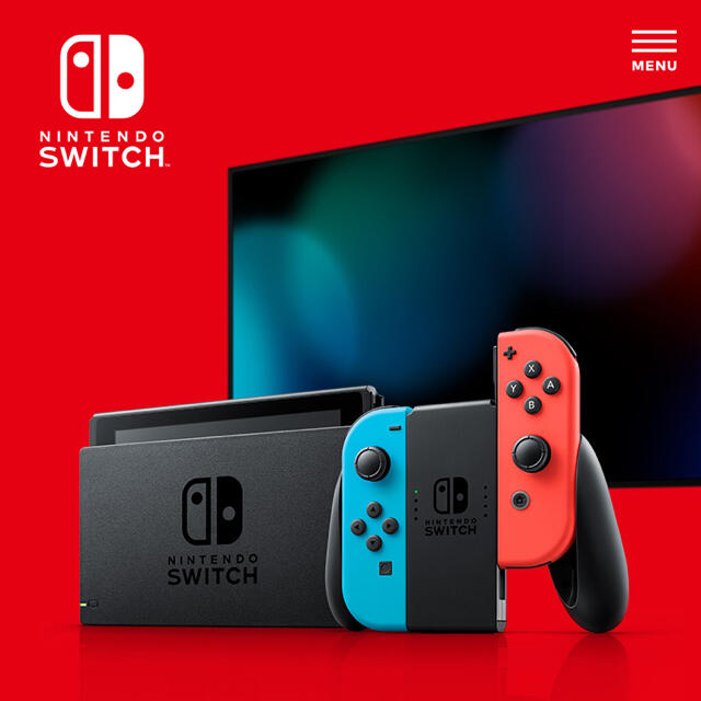 ニンテンドースイッチ　本体