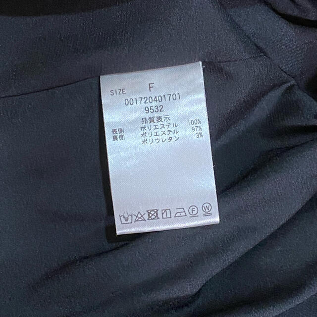 MERCURYDUO(マーキュリーデュオ)のマーキュリーデュオ 肩出しトップス レディースのトップス(カットソー(長袖/七分))の商品写真