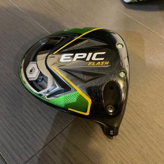 キャロウェイ(Callaway)のエピックフラッシュ　ドライバー　９度　ヘッドカバー付(クラブ)