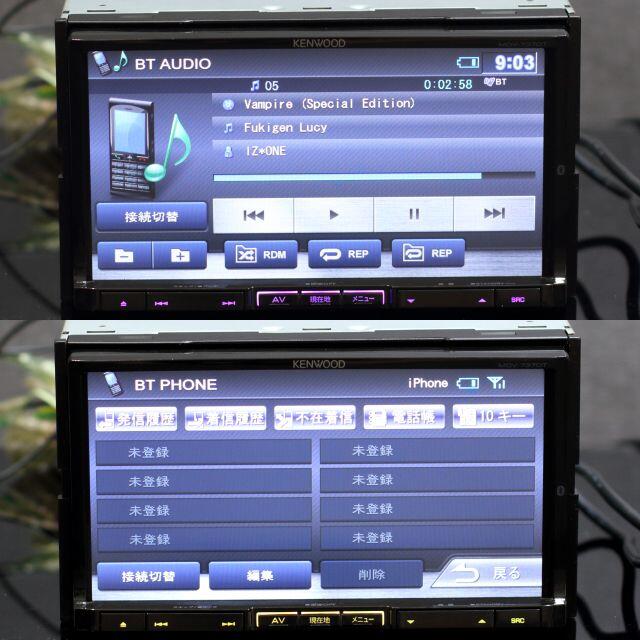 2016年春版 彩速ナビMDV-727DTフルセグ/bluetooth/CD録音