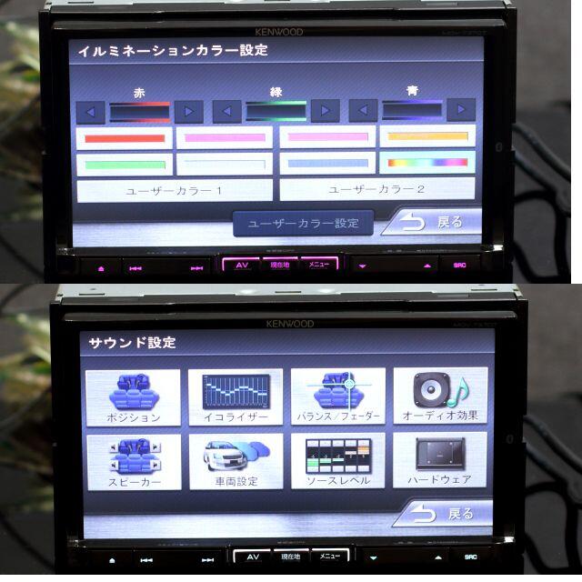 2016年春版 彩速ナビMDV-727DTフルセグ/bluetooth/CD録音