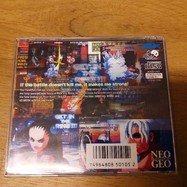 Real bout fatal fury 2 neogeo CD 外国版 エンタメ/ホビーのゲームソフト/ゲーム機本体(家庭用ゲームソフト)の商品写真