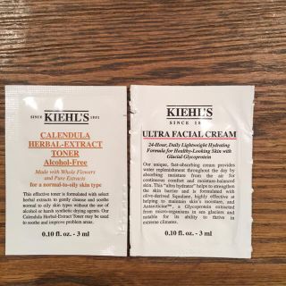 キールズ(Kiehl's)のKIEHL’S キールズハーバルトナーCL 、キールズクリームUFC サンプル(フェイスクリーム)