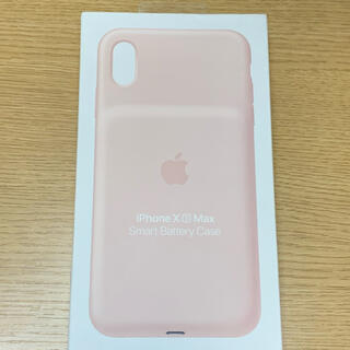 アップル(Apple)の【新品】純正iPhone XS Maxスマートバッテリーケース・ピンク(iPhoneケース)