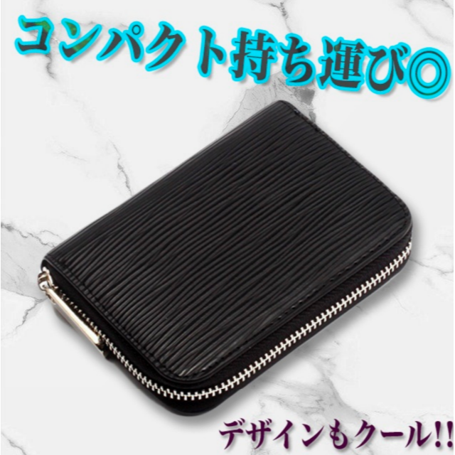 高級感のあるエピ柄 ミニ財布 二つ折り 本革 メンズ レディース アウトドアにもの通販 By リンshop ラクマ