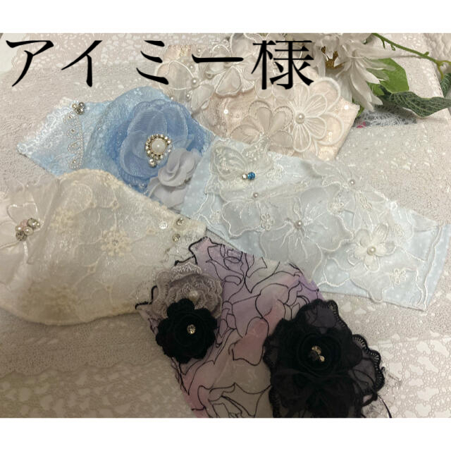 ハンドメイド ハンドメイド その他 その他