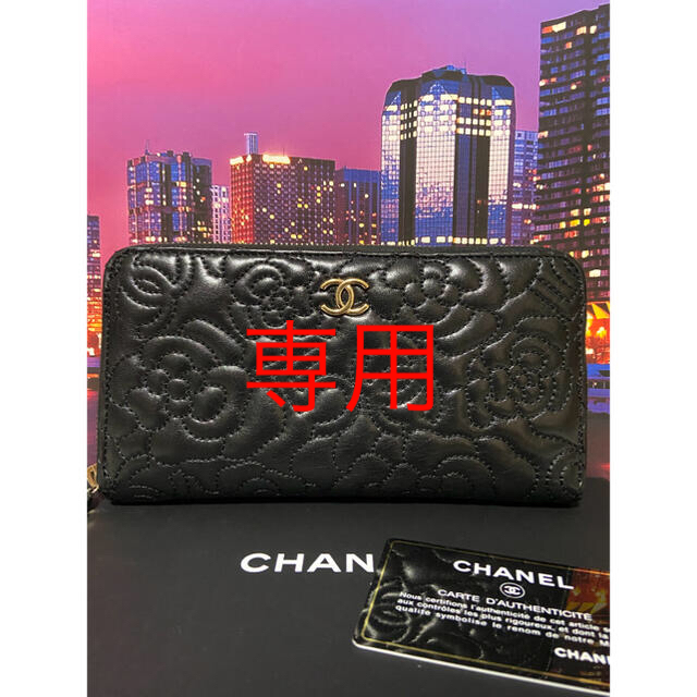 CHANEL  カメリア　財布　極美品