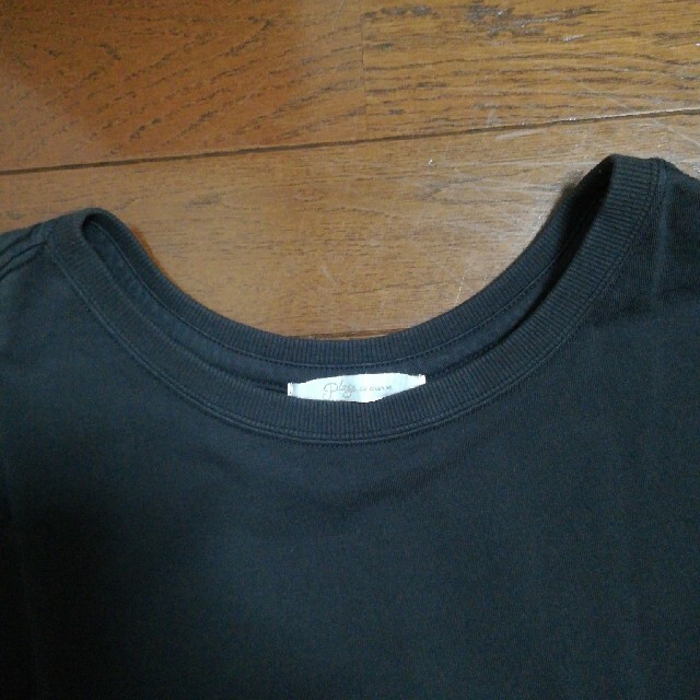 Plage(プラージュ)のPlage Organic jersey プルオーバー レディースのトップス(カットソー(半袖/袖なし))の商品写真