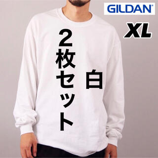 白XL2枚　黒XL2枚(Tシャツ/カットソー(七分/長袖))