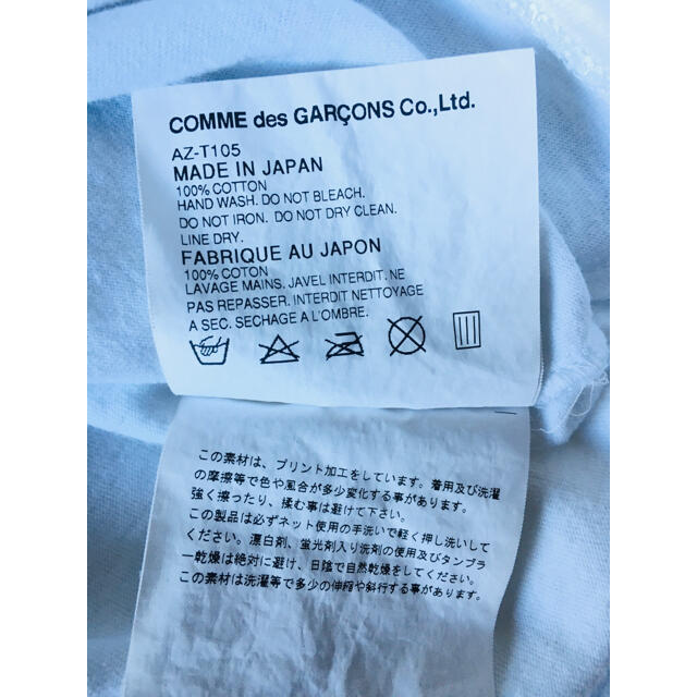 COMME des GARCONS(コムデギャルソン)の【★希少★正規★Lサイズ！】プレイコムデギャルソン パープル ハート Tシャツ レディースのトップス(Tシャツ(半袖/袖なし))の商品写真